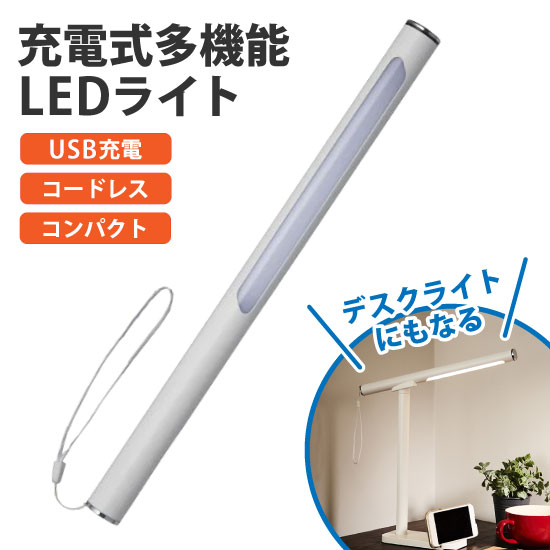 楽天市場】ブルーノ スタンドライトの通販