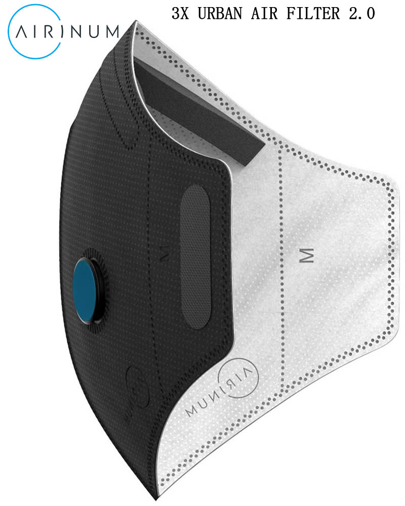楽天市場】Airinum(エリナム) 3X URBAN AIR FILTER 2.0 Urban Air Mask