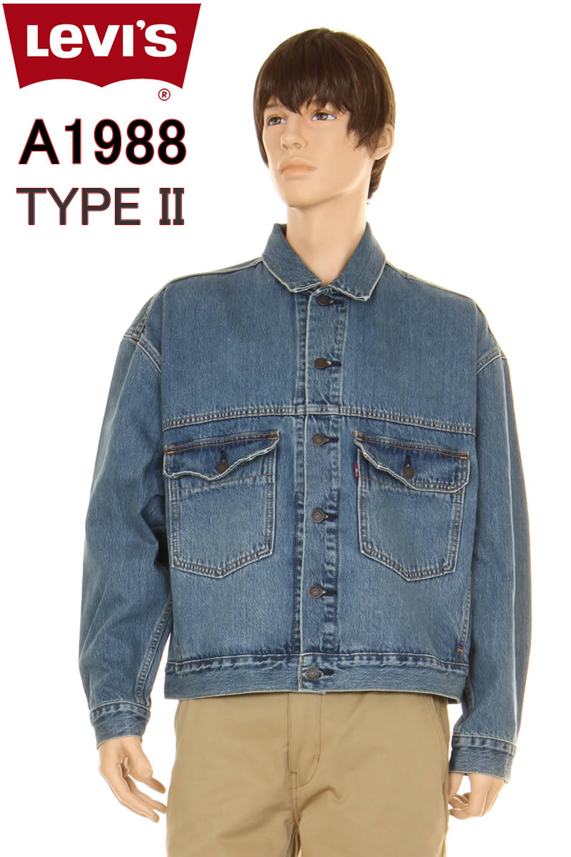 楽天市場】LEVI'S PREMIUM 70507 A1988-0000 MID リーバイス
