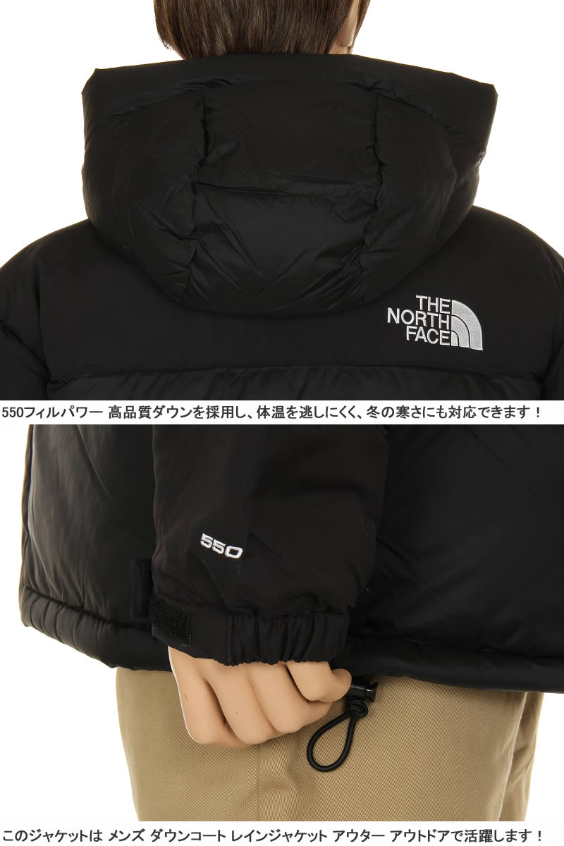 楽天市場】THE NORTH FACE NF0A4QYX JK3 TNF BLACK M HMLYN DOWN PARKA