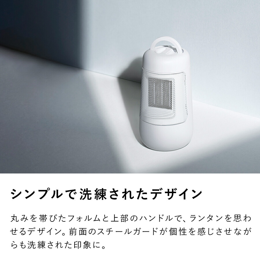 楽天市場】セラミックヒーター スリム 首振り機能付 セラミックファン