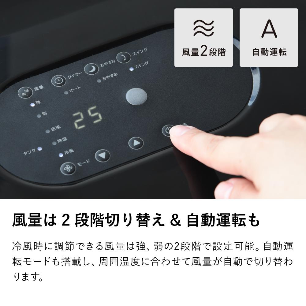 楽天市場】スポットクーラー 家庭用 ダクト不要 ダクトレス ヒーター