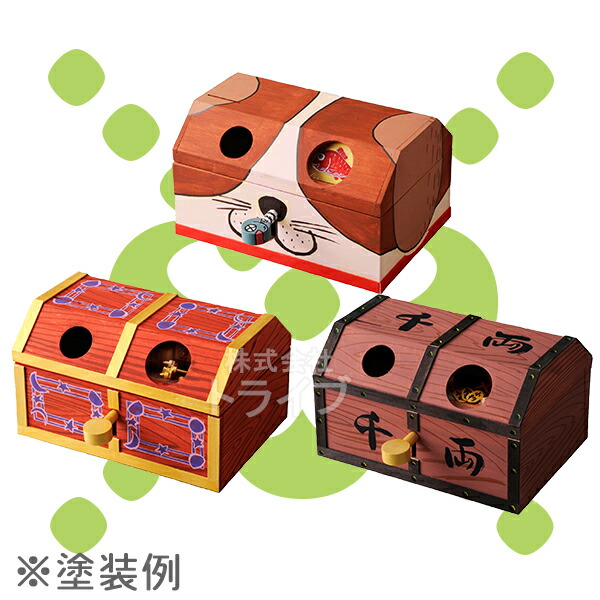 楽天市場】木工工作キット 貯金箱 鍵付き宝箱 100701 ラッピング不可