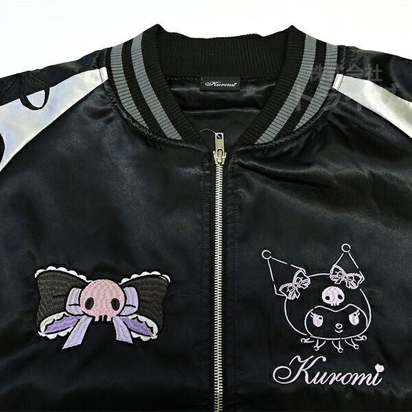 楽天市場】クロミ レースブラック スカジャン Lサイズ メンズ