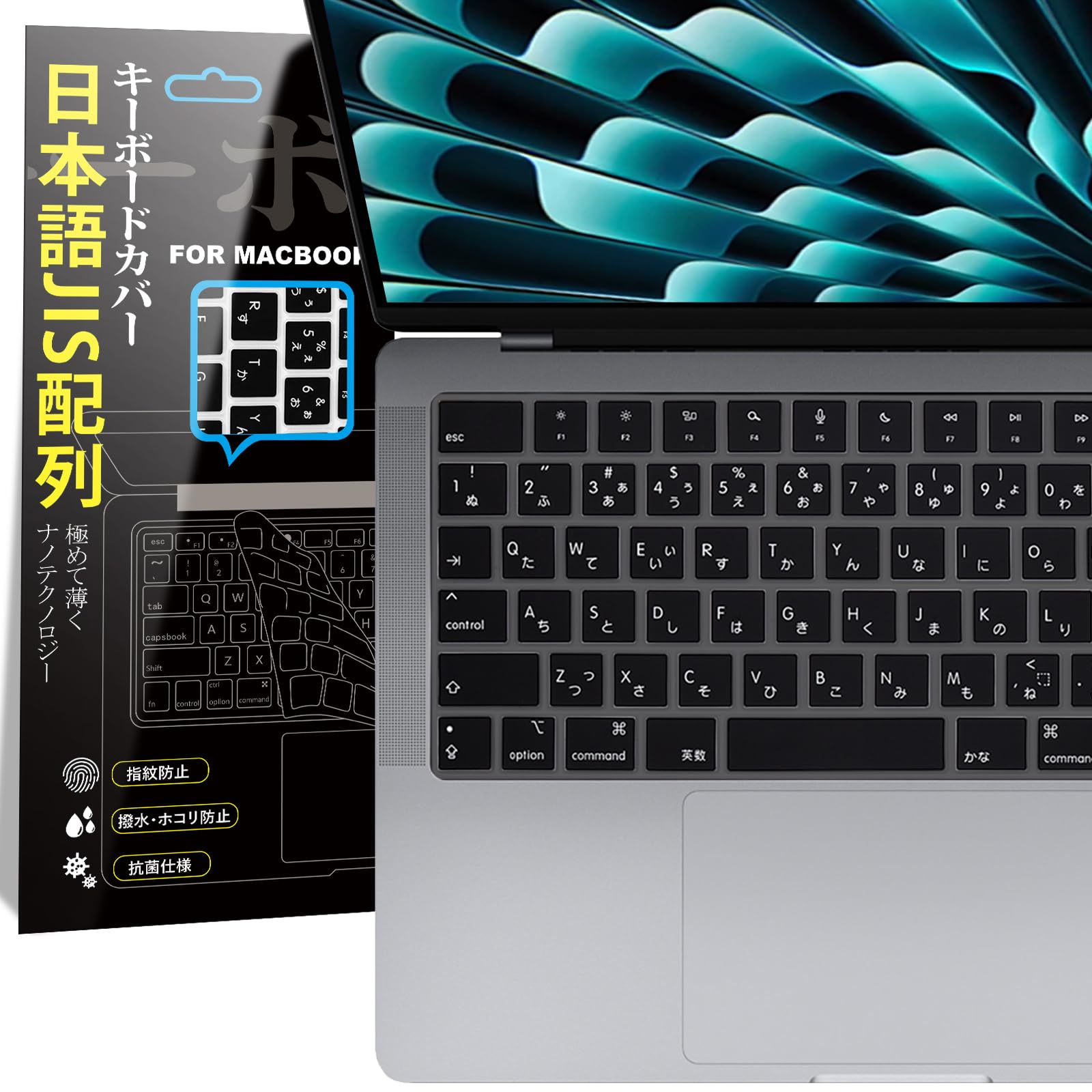 アオイキさん専用MacBook Pro 13 日本語配列 アオイキさん専用MacBook