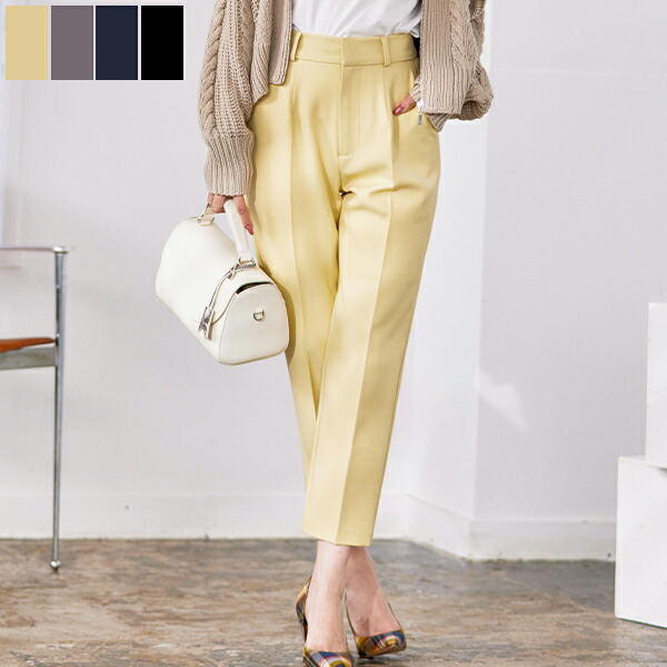 楽天市場】【楽天スーパーセール！70％OFF!!】センタープレス