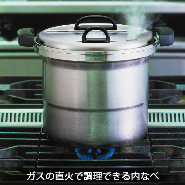 楽天市場】業務用 マイコンスープジャー 5.0L JHI-N051XS ステンレス