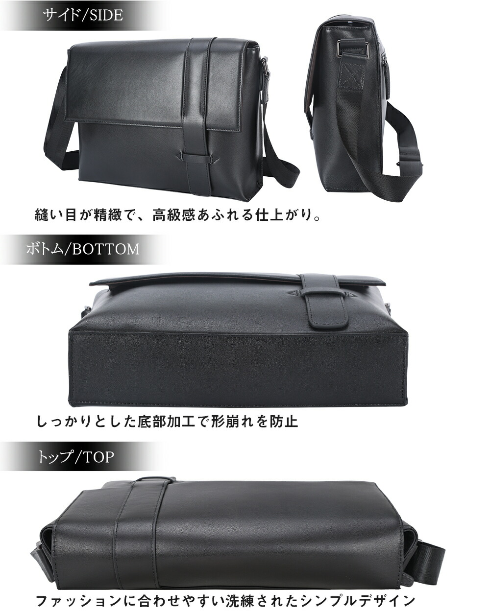 楽天市場】TIDING 厳選A級牛革 ナッパレザー 本革 メンズ ショルダー