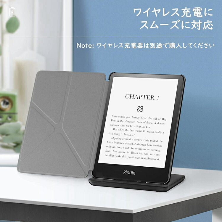 楽天市場】Kindle Paperwhite ケース カバー 11世代 2021 縦置き