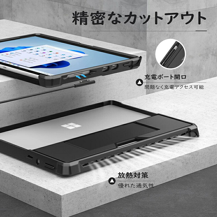 楽天市場】Surface Pro 7/LTE/Surface Pro 2017/Surface Pro 4 Pro 5