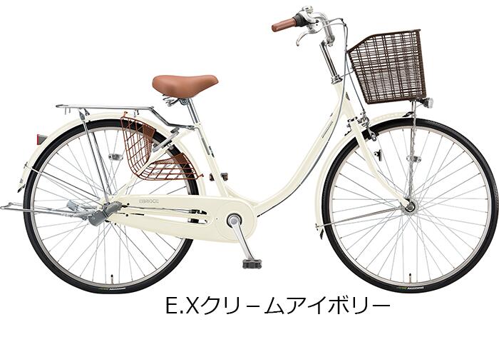 楽天市場】エブリッジU 26インチ 内装3段変速付 点灯虫 LEDオート