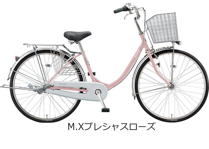 楽天市場】エブリッジU 26インチ 変速なし 点灯虫 LEDオートライト付