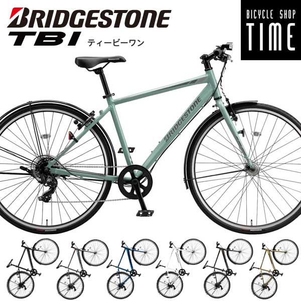 楽天市場】ホワイト（カラーグレー）（クロスバイク｜自転車