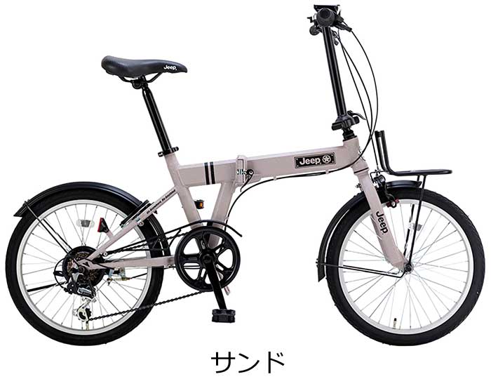 楽天市場】JEEP ジープ 折りたたみ自転車 20インチ 外装6段変速付き 街