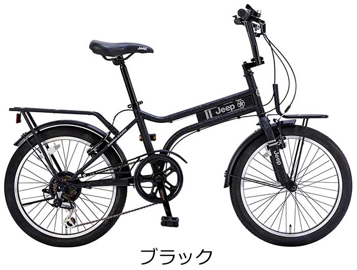 楽天市場】JEEP ジープ ミニベロ 20インチ 外装6段変速付き BMX