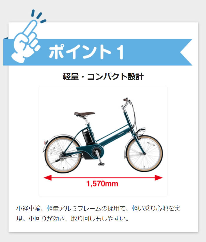 楽天市場】【送料無料※一部対象外】パナソニック Jコンセプト BE