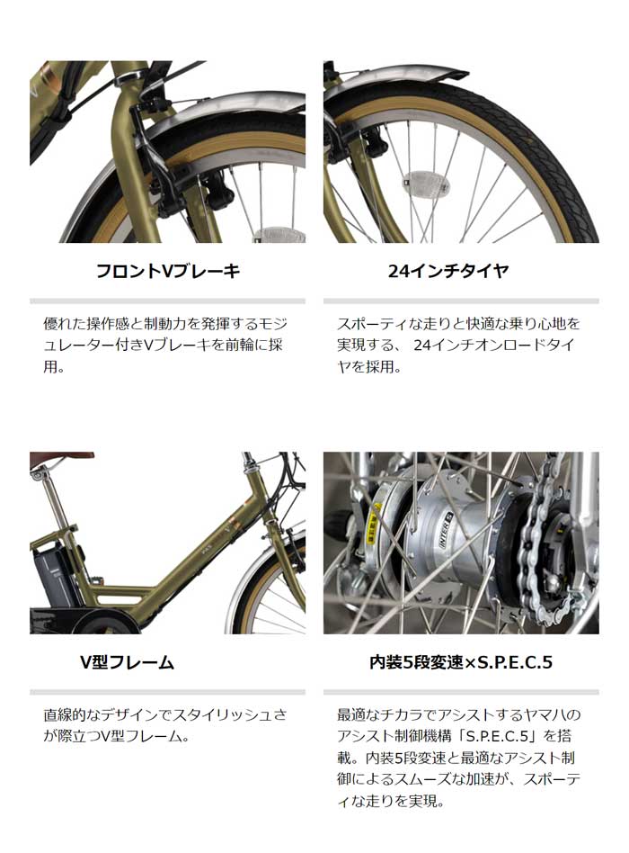 楽天市場】【Happy3！3営業日以内に発送！☆組立整備済み】ヤマハ