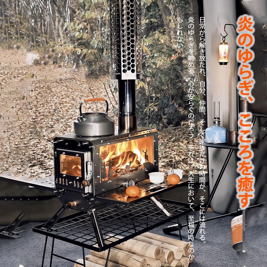 楽天市場】薪ストーブ ペレットストーブ 二次吸気 ウッドストーブ 煙突