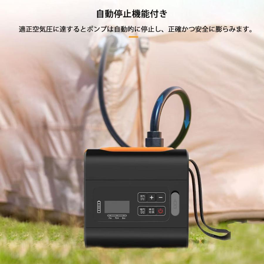 楽天市場】エアーテント用電動ポンプ 充電式SUPポンプ サップ 22PSI