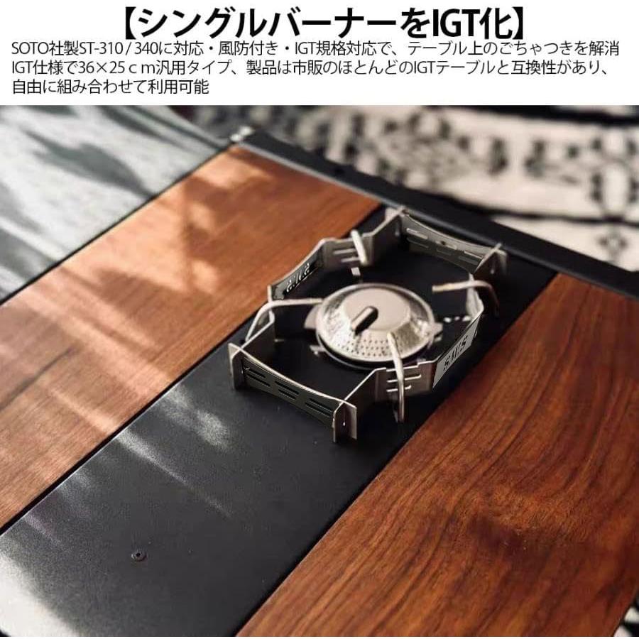 楽天市場】igt ユニット（アウトドア｜スポーツ・アウトドア）の通販