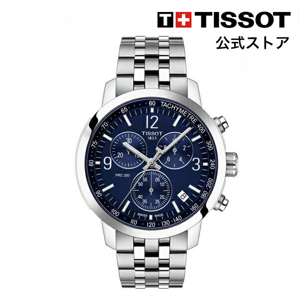 楽天市場】ティソ 公式 メンズ 腕時計 TISSOT PRC 200 クロノグラフ