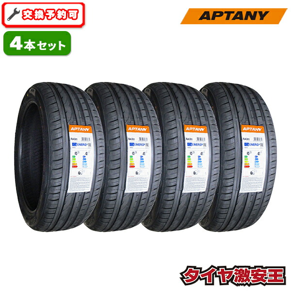 楽天市場】【タイヤ交換可能】4本セット 225/45R18 2026年製造 新品