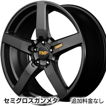 楽天市場】225/45R19 ブリヂストン ブリザック VRX2 スタッドレス