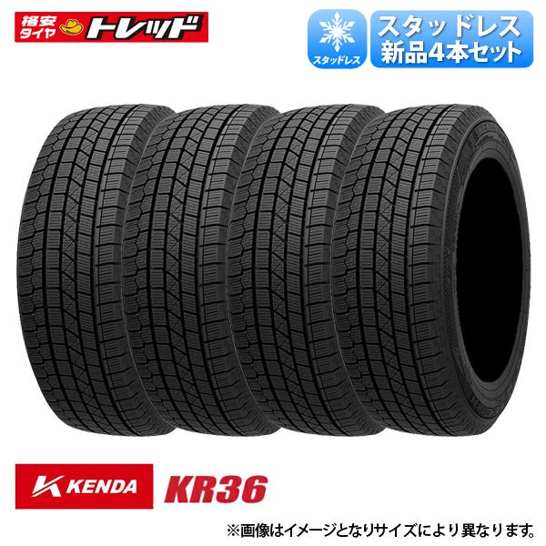 ②ひでぱぱ　14インチ スタッドレス Amazon.co.jp: ブリヂストン(BRIDGESTONE) 185/60R15 84Q スタッドレス