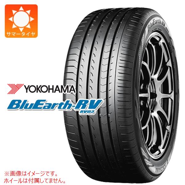 楽天市場】1本 サマータイヤ 225/50R18 95V ヨコハマ ブルーアースRV