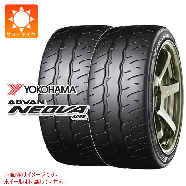 楽天市場】advan neova 215／40R17の通販