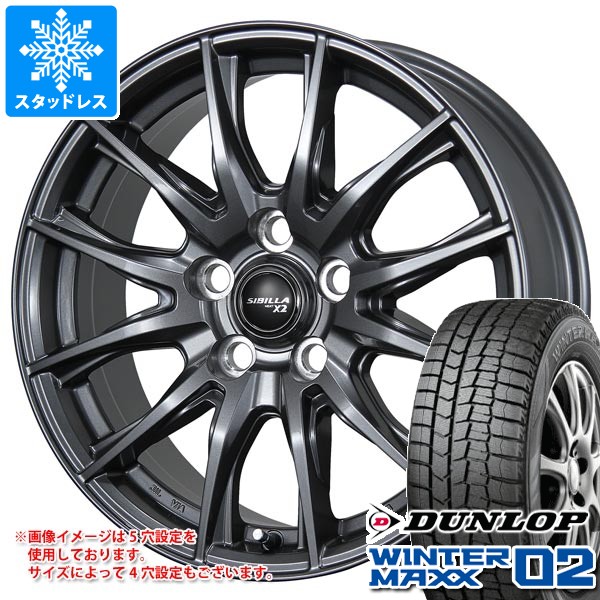 楽天市場】155/65r13 4本セット（ブランドダンロップ）（スタッドレス