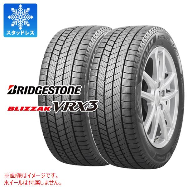 楽天市場】165／60r15 スタッドレス ハスラー ブリジストン（タイヤ