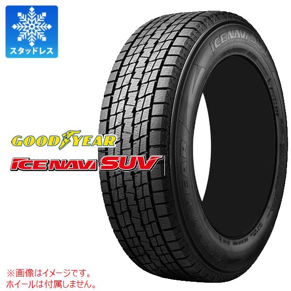 楽天市場】1本 スタッドレスタイヤ 215/50R18 92Q グッドイヤー アイス