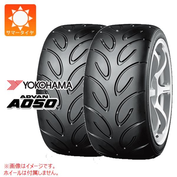楽天市場】295／35r18 アドバンa050の通販