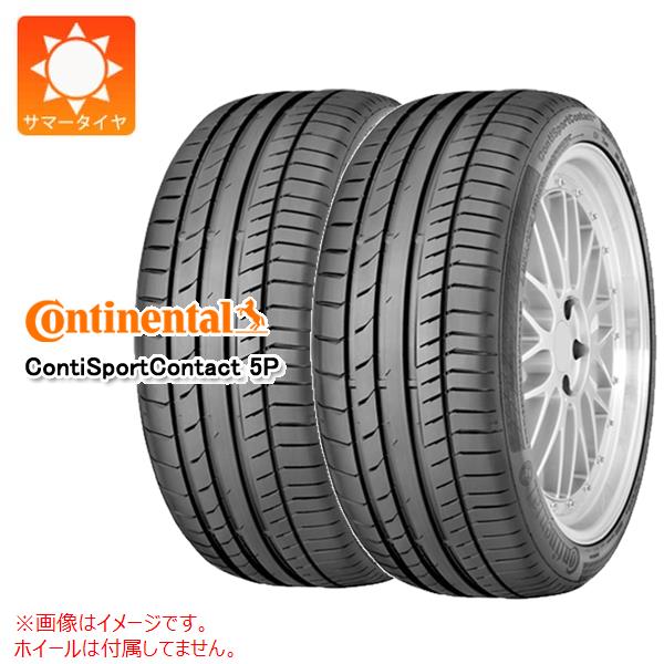 楽天市場】コンチネンタル コンチ スポーツ コンタクト 5p 225／40r19