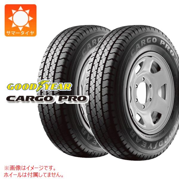 楽天市場】155/80r13 85/84の通販