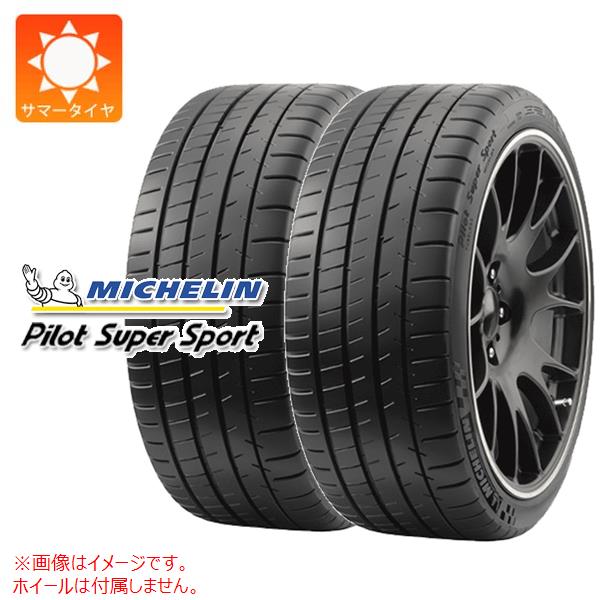 楽天市場】ミシュラン タイヤ pss 275/35r19の通販