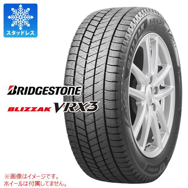 楽天市場】vrx3 215/60 r16（車用品｜車用品・バイク用品）の通販