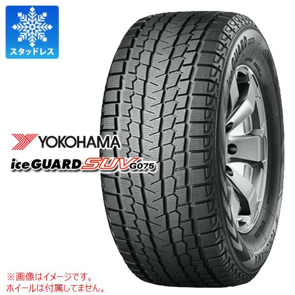 楽天市場】ヨコハマ g075 215／70 r16の通販