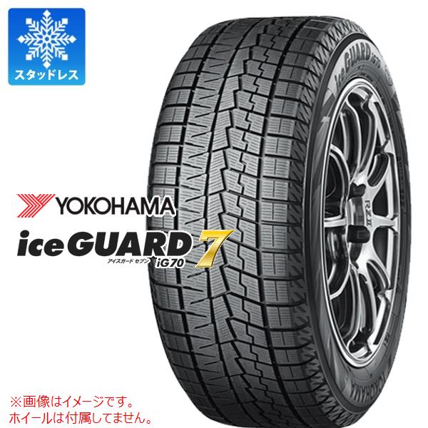 楽天市場】iceguard 6 ig60 165／60r15の通販