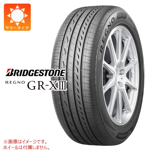 BRIDGESTONE REGNO GR-XⅡ① 245/40R18 93W BRIDGESTONE REGNO GR