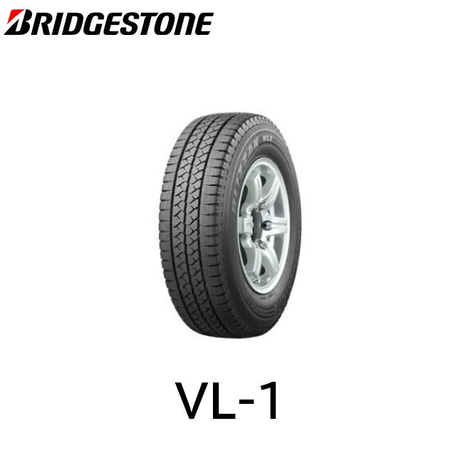 楽天市場】195/80r15 bs vl1の通販