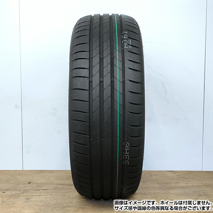 バリ溝】使用期間1カ月強！ブリヂストンTURANZA 235/50R19 バリ溝