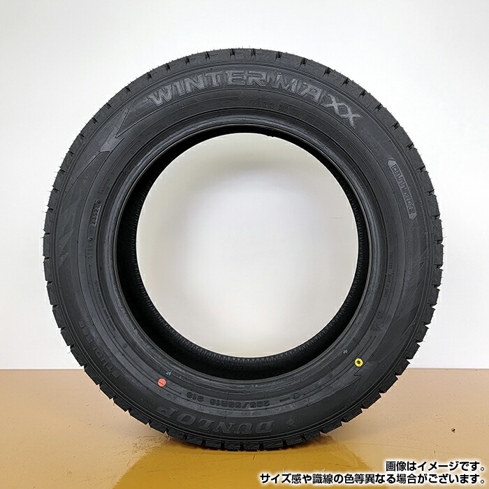 楽天市場】【楽天タイヤ交換対応】 【2022年製】 DUNLOP 215/50R17 91S