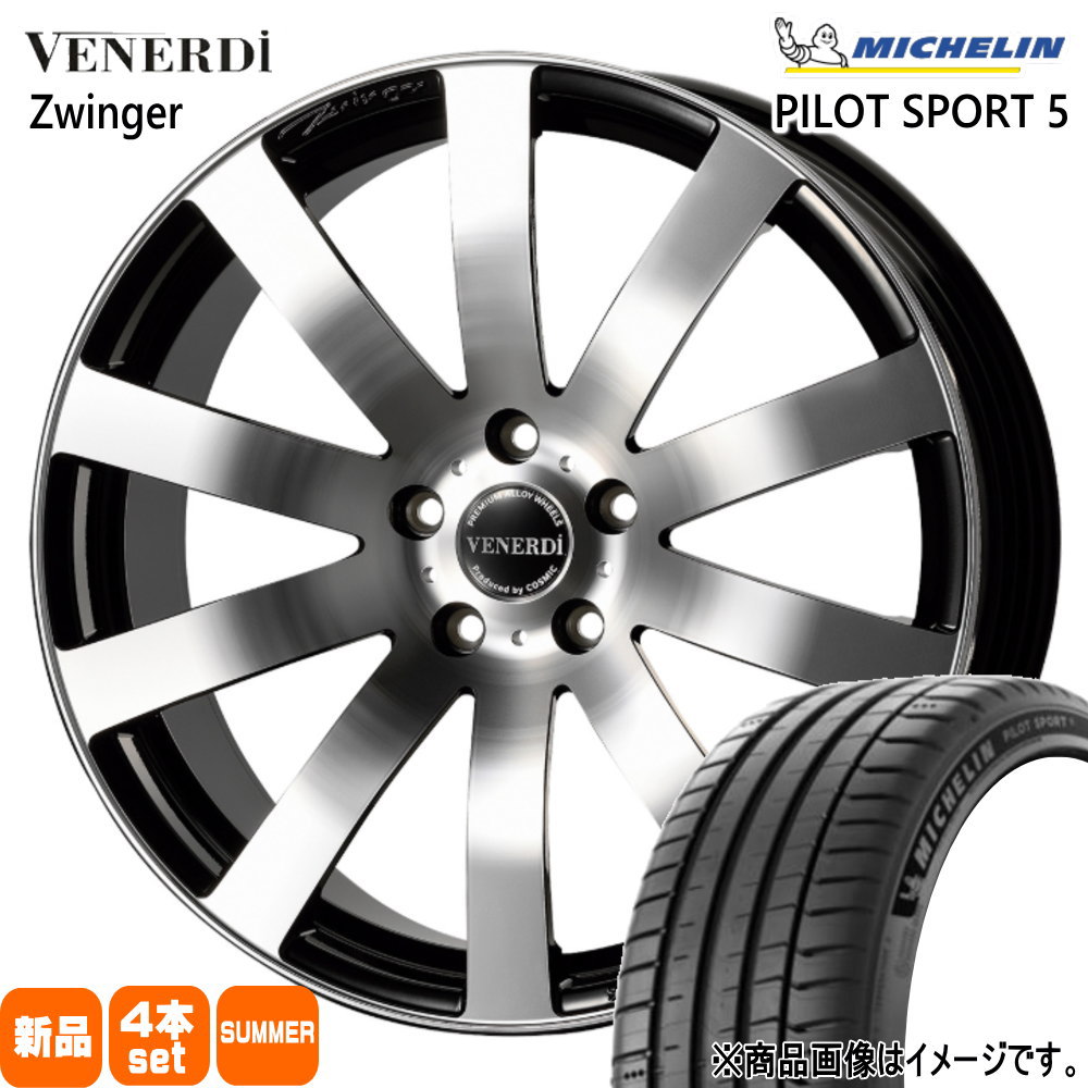 楽天市場】235/40R18 95Y XL パイロットスポーツ 5 PILOT SPORT 5