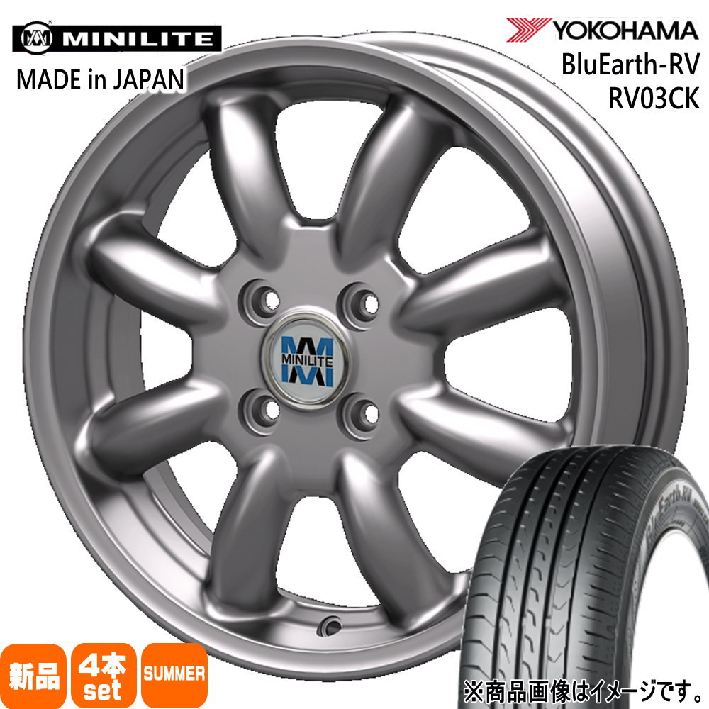 楽天市場】165/65R14 79S ブルーアース RV R03ck BluEarth-RV RV03CK