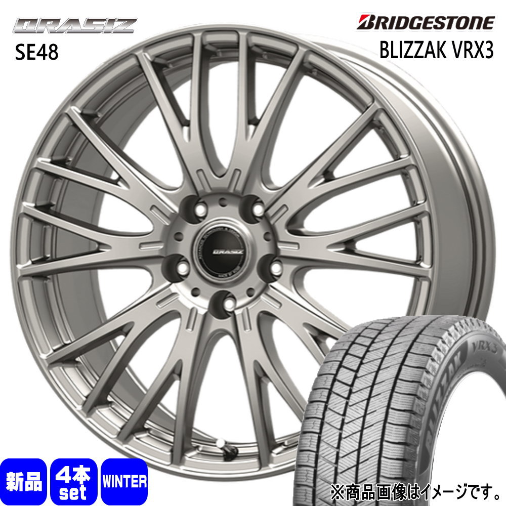 楽天市場】215/55R17 94Q ブリザック VRX3 BLIZZAK VRX3 ブリヂストン