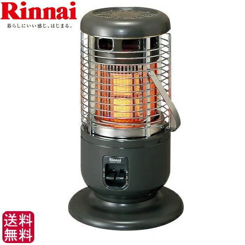 ヒーター ストーブ ガスストーブ 都市ガス」の人気商品一覧 | 安い商品