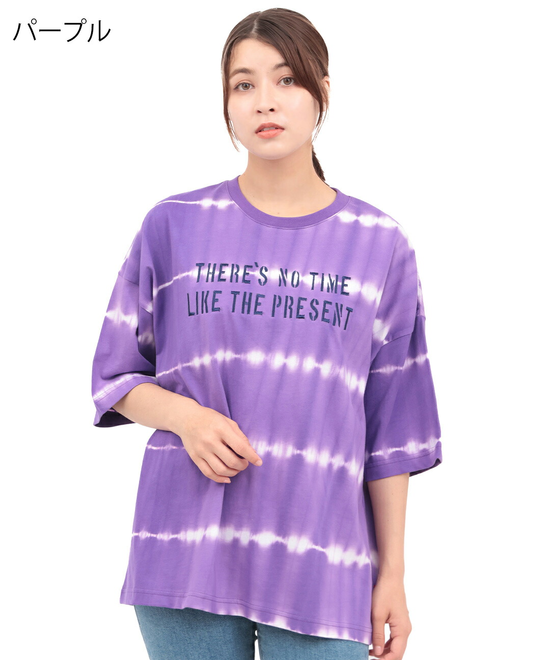 楽天市場】ロゴ刺繍タイダイTシャツ ／ Tシャツ タイダイ染め ロゴ刺繍