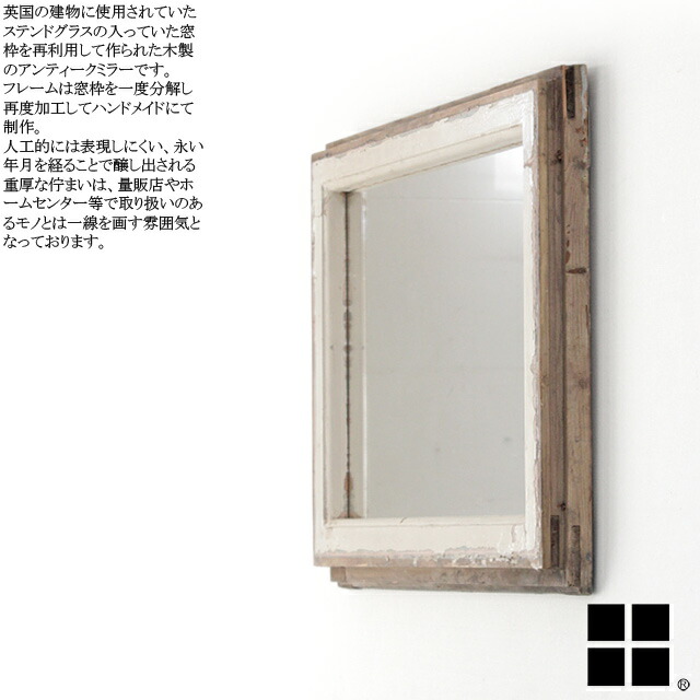 WTW ヴィンテージ風 星条旗 大型 スチール ウォールミラー 鏡 WTW